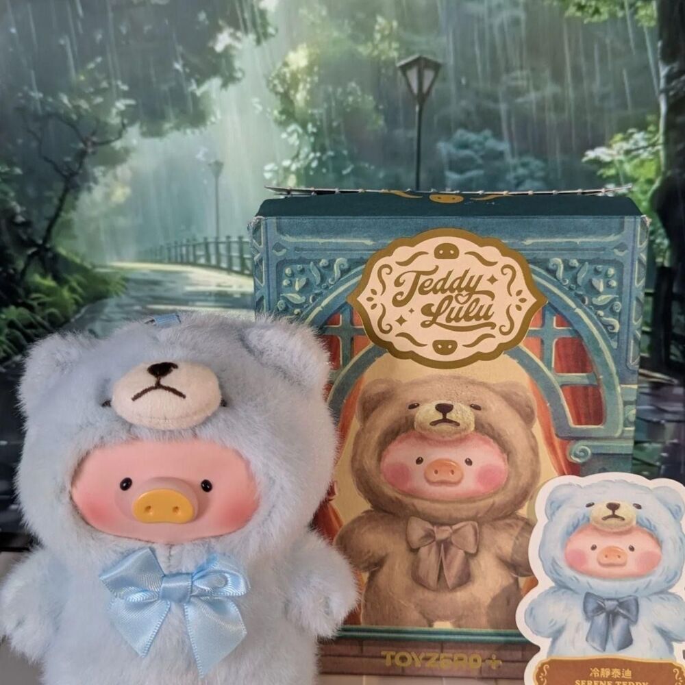 Vintage Teddy Lulu the Pig SERENE TEDDY